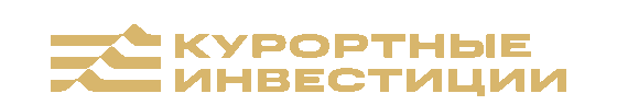 Курортные инвестиции